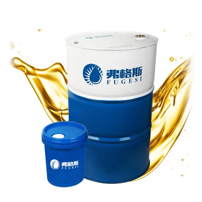 導(dǎo)熱油 HDA、HD280、300、320